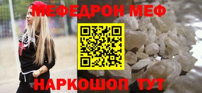 тгк Малоярославец