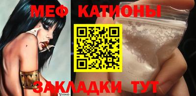 дживик Малгобек