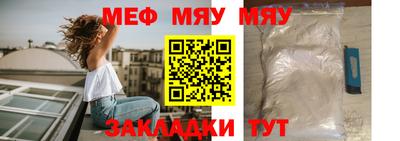тгк Малоярославец