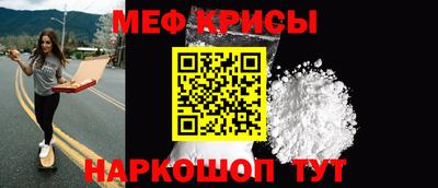 тгк Малоярославец