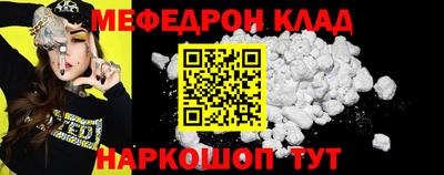 тгк Малоярославец