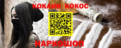 тгк Малоярославец