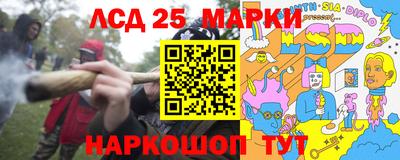дживик Малгобек