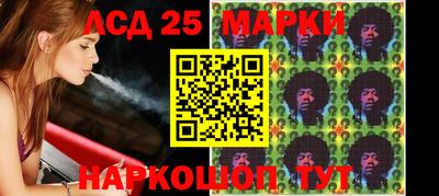 дживик Малгобек