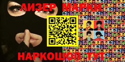 тгк Малоярославец