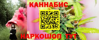 дживик Малгобек