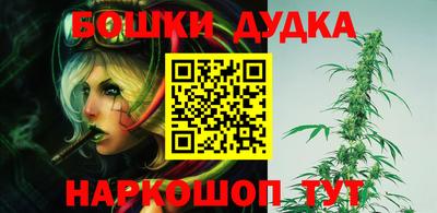 дживик Малгобек