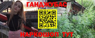 тгк Малоярославец