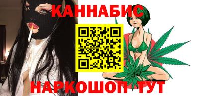тгк Малоярославец