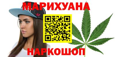 тгк Малоярославец