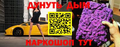 тгк Малоярославец
