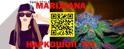 тгк Малоярославец