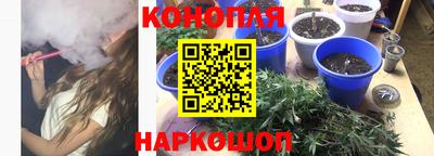 тгк Малоярославец