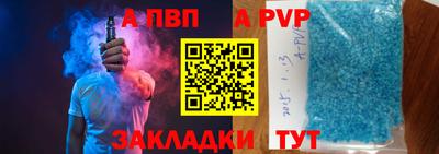 дживик Малгобек