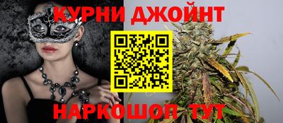 дживик Малгобек