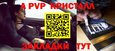 тгк Малоярославец