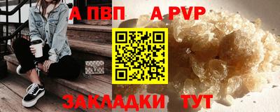 дживик Малгобек