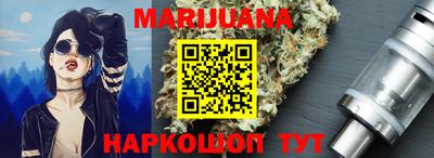дживик Малгобек