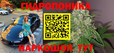 дживик Малгобек