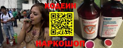 дживик Малгобек