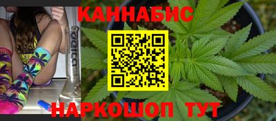 ALPHA PVP Мариинск