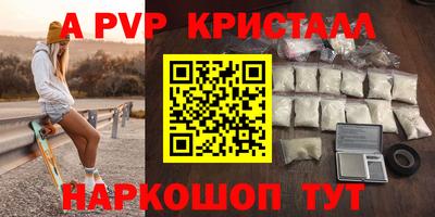 дживик Малгобек