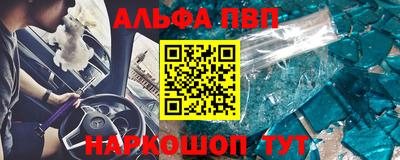 дживик Малгобек