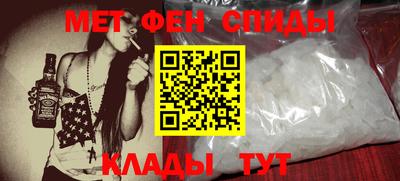 тгк Малоярославец