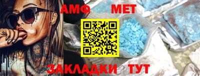 тгк Малоярославец