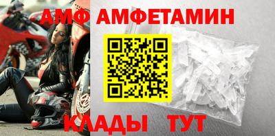 дживик Малгобек