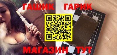 тгк Малоярославец