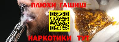 ALPHA PVP Мариинск