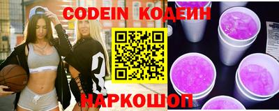тгк Малоярославец