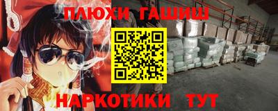 тгк Малоярославец