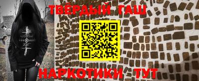 дживик Малгобек