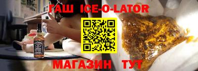 ALPHA PVP Мариинск