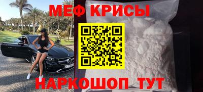 ALPHA PVP Мариинск