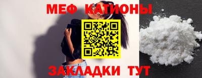 дживик Малгобек